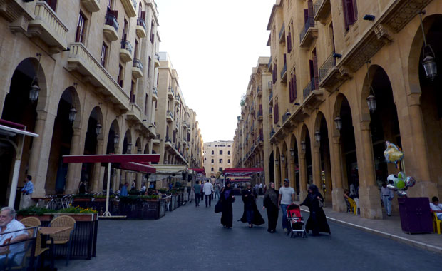 Centre Ville de Beyrouth