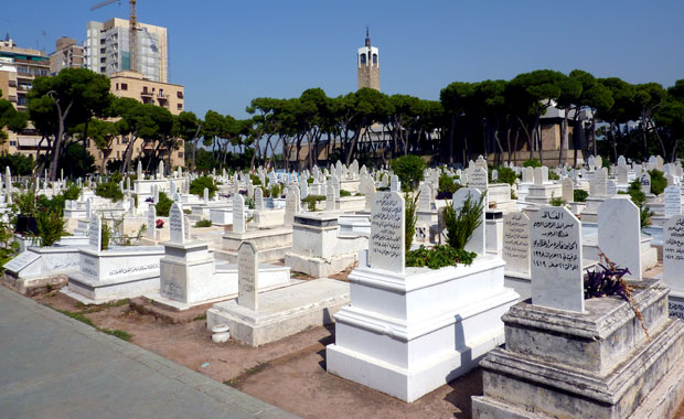 Cimetière Musulman