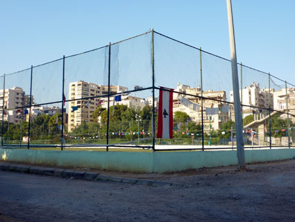 Liban - Le bois des Pins de Beyrouth