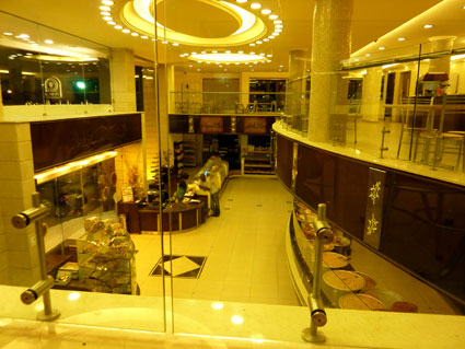 Liban Liban