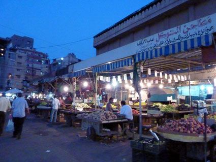 Liban - Le marché de Sabra