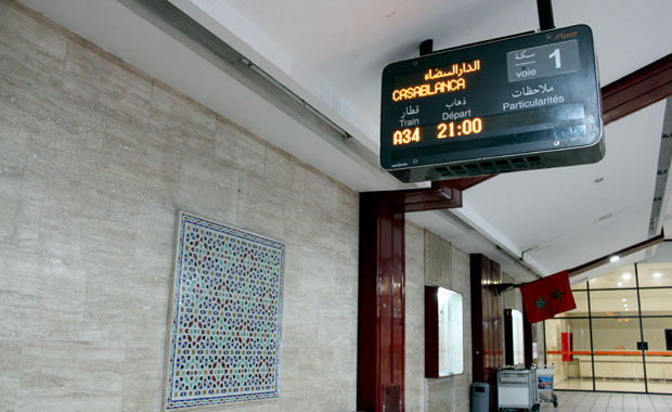 Maroc - Gare de l'aeroport de Casablanca