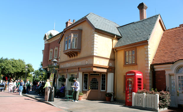 Disney Epcot - World Showcase