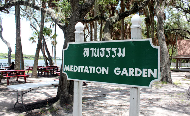 Un dimanche au Temple Bouddhiste Thaïlandais de Tampa